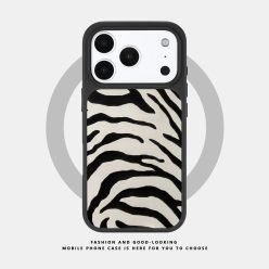 經典黑白斑馬紋理磁吸防摔 iPhone 手機殼